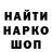 Каннабис AK-47 fan_DanyaPod