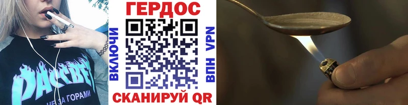 Купить закладки  Михайлов  Героин герыч 