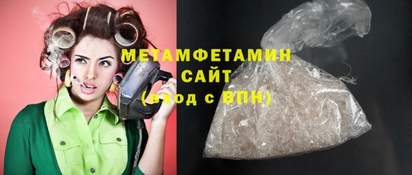мдма Тайга