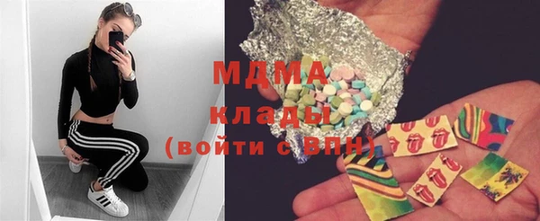 меф VHQ Сясьстрой