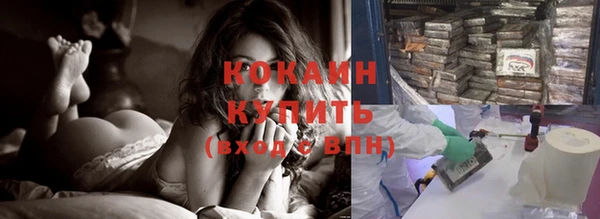 мдма Тайга