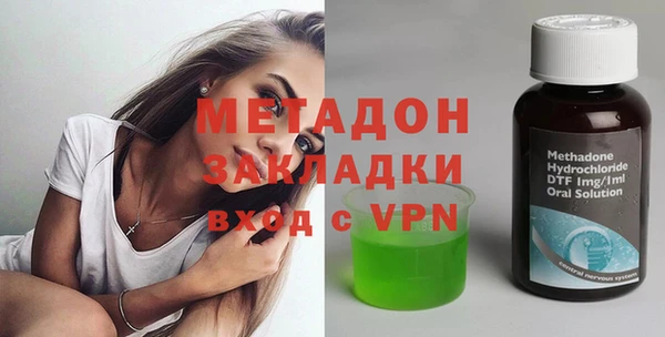 твердый Тобольск