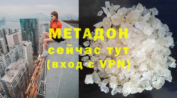 apvp Тихорецк