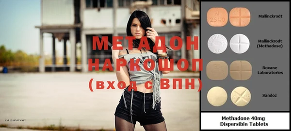 меф VHQ Сясьстрой