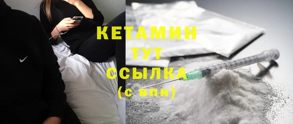 PSILOCYBIN Тавда
