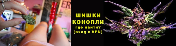 меф VHQ Сясьстрой