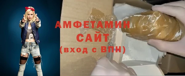 PSILOCYBIN Тавда