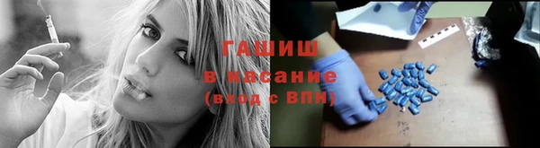 PSILOCYBIN Тавда