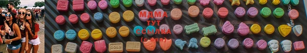 меф VHQ Сясьстрой