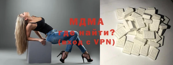 твердый Тобольск