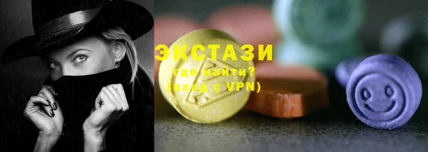 мдма Тайга