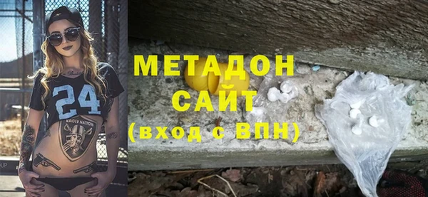 меф VHQ Сясьстрой