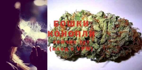 герыч Тихвин