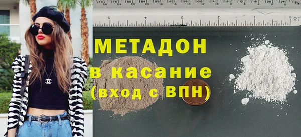 PSILOCYBIN Тавда