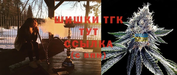 герыч Тихвин