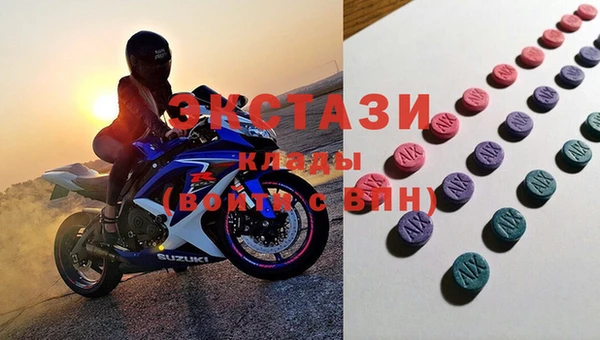 твердый Тобольск