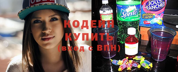 apvp Тихорецк