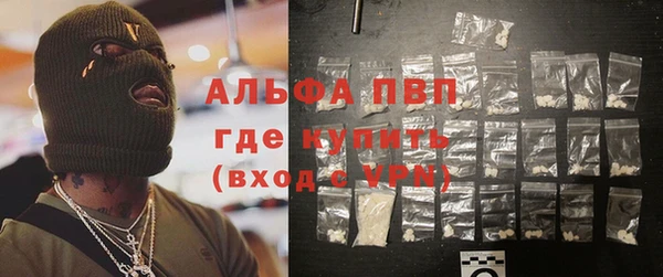 мдма Тайга