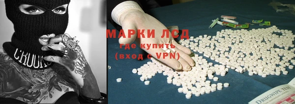 мдма Тайга
