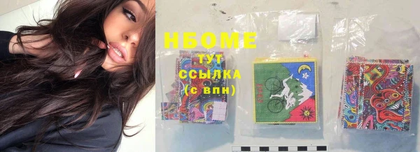 мдма Тайга