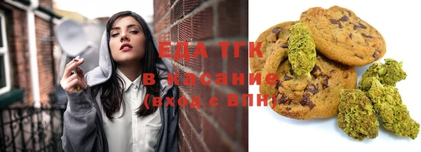 меф VHQ Сясьстрой