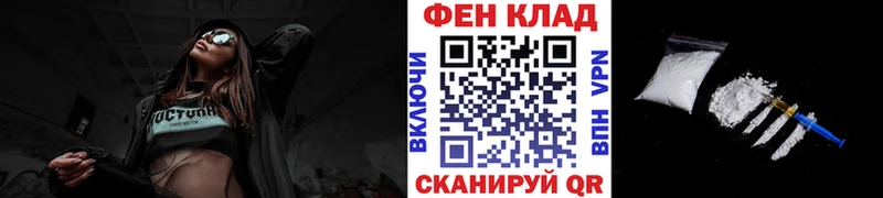 Метамфетамин кристалл  Купить  Михайлов 