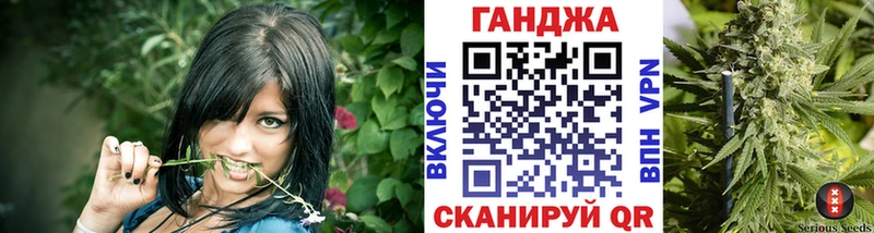 Бошки Шишки VHQ  Купить где  Михайлов 